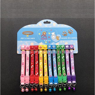 [Mã PET50K giảm Giảm 10% - Tối đa 50K đơn từ 250K] Vòng Cổ Cho Chó Mèo Size Nhỏ 1cm – Mã VCDD158