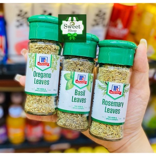 LÁ GIA VỊ TẨM ƯỚP McCormick - ÚC