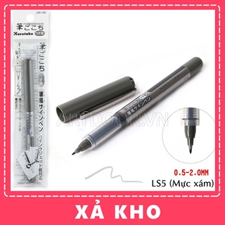 [ARTDOOR] Bút đi nét KURETAKE Fudegokochi (mực xám, ngòi 0.5)