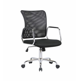 Ghế lưới xoay văn phòng hiện đại TM017