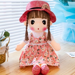Gấu Bông Búp Bê Váy Hoa Đội Mũ Mẫu Mới Nhiều Màu Sang Trọng Hoa Hồng
