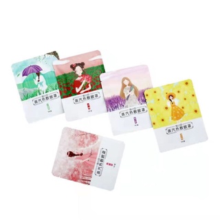 Mặt Nạ Xông Hơi Nóng Thư Giãn Cho Vùng Mắt Giảm Mệt Mỏi, Căng Thẳng, Giúp Ngủ