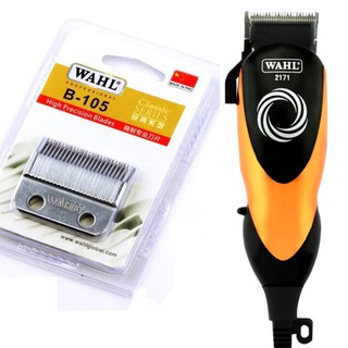 Lưỡi tông đơ cắt tóc Wahl B-105