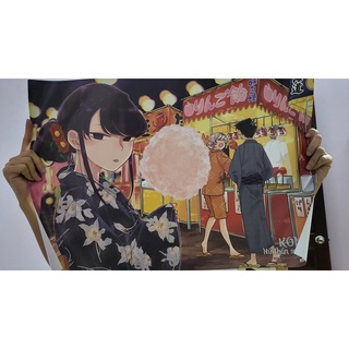 Poster Komi tập 1