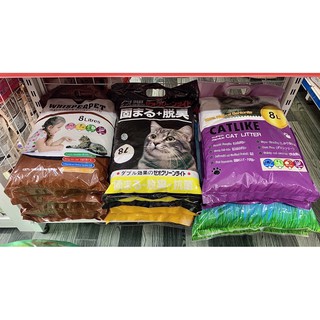 CÁT VỆ SINH CHO MÈO WHISPERPET, CATLIKE, CÁT NHẬT ĐEN, CÁT EU