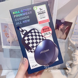 Set Cushion Clio Kèm Lõi Kèm Ví CUSHION CLIO KILL COVER FOUNWEAR #3-BY