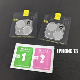 Kính cường lực bảo vệ camera Iphone 13