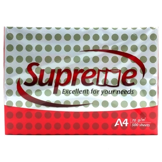 Giấy Photo Supreme A4/70gsm - Supreme