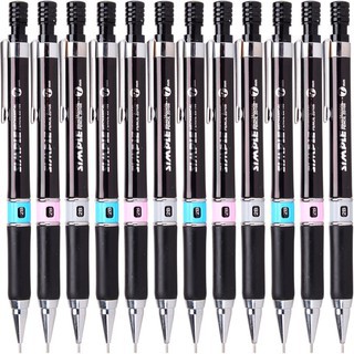 Bút chì bấm ngòi 0,7mm cao cấp
