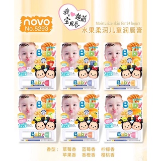 SON DƯỠNG MÔI