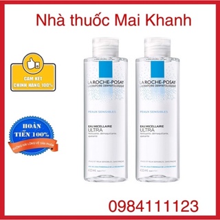 Nước tẩy trang La roche posay cho da nhạy cảm 400ml