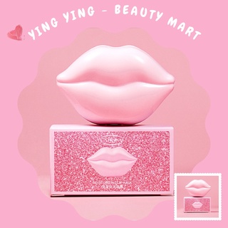 [RẺ VÔ ĐỊCH] MẶT NẠ DƯỠNG MÔI CAO CẤP CAHNSAI làm mờ vết nhăn trên môi, dưỡng ẩm và tẩy tế bào chết