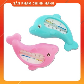 Nhiệt kế đo nước tắm cho bé hình cá, voi không thấm nước, làm đồ chơi cho bé,nội địa Trung cao cấp
