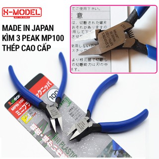 Kềm Cắt Gundam Dụng Cụ Làm Mô Hình Gundam Kìm cắt Gundam X-MODEL 3PEAK MP100 cho Đồ Chơi Lắp Ráp Anime Nhật Bản