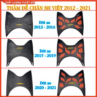 Thảm Lót Chân Xe SH Việt Đời 2012 Đến 2021-22 Chất Liệu Cao Su, Thảm Để Chân ( Thảm Lót Sàn), Miếng Lót Chân Xe SH Việt