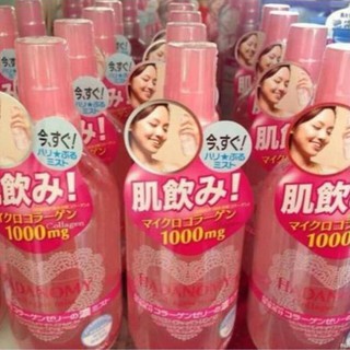 Xịt khoáng Hadanomy collagen