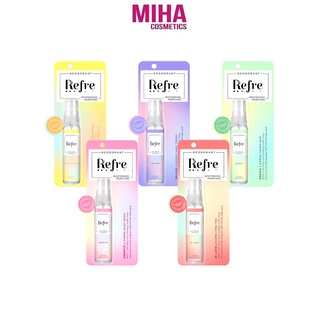 Xịt Thơm Khử Mùi Dưỡng Trắng Ngăn Mồ Hôi Hương Nước Hoa Refre 30ml