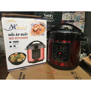 [Mã ELHADEV giảm 4% đơn 300K] ❤️Nồi Áp Suất Điện Đa Năng Besuto 6800