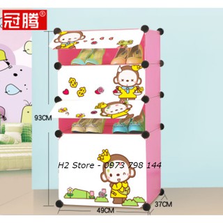 TỦ NHỰA LẮP GHÉP ĐỂ GIÀY DÉP THÔNG MINH 1 Ô TO + 3 Ô NHỎ MÀU HỒNG CỬA KHỈ DỄ THƯƠNG