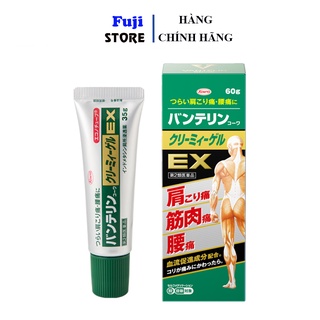 Gel Bôi Giảm Đau Xương Khớp Kowa Ex