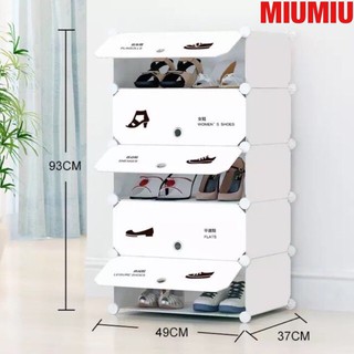 (MẪU MỚI) Tủ giày ghép 5 ngăn có họa tiết