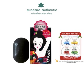 Xà Phòng Chống Thâm Nách Pelican Nhật Bản 100g