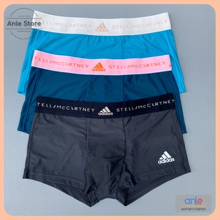 Sét 3 Quần lót nam thông hơi Boxer CLIMATE lụa lạnh tự nhiên 100% thoáng khí Quần sịp đùi nam co giãn 4 chiều cực thoáng