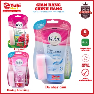 Kem wax lông Veet Silk &amp; Fresh cho da nhạy cảm nội địa Nhật Bản