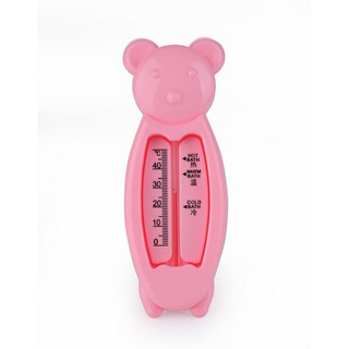 Nhiệt kế đo nước tắm cho bé