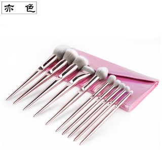 [ hàng có sẵn ] Cọ trang điểm màu hồng 10 cây cọ kèm túi đựng