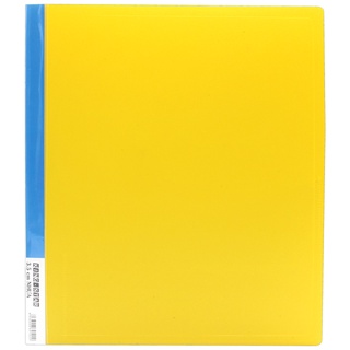Bìa Còng A4 3.5 cm - King Star KS-532A - Màu Vàng