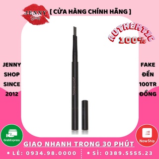Chì Kẻ Mày Innisfree Eco Eyebrow Pencil Mẫu Vỏ Mới