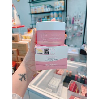 Kem dưỡng ẩm BANOBAGI Calming Care Moisturizing Cream (Chính hãng - Tem chống hàng giả bộ công an - date 2023)