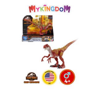 Đồ Chơi Mô Hình MATTEL JURASSIC WOLRD Khủng Long Săn Mồi Tốc Độ Jumping HBX31/GCR54