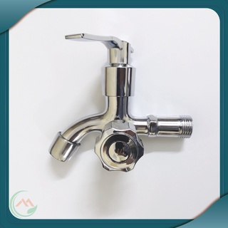 Củ sen lạnh nhà tắm 1 đường nước làm từ hợp kim cao cấp chống gỉ dùng cho hệ thống vòi sen kết hợp vòi xả nước - QM.CS02
