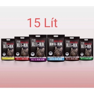 Cát vệ sinh chó mèo - cát Nhật đen chính hãng 15 lit