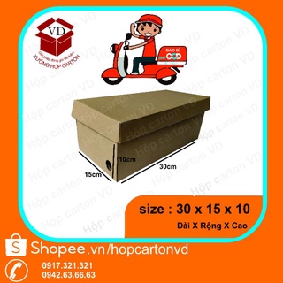 hộp giầy nâu size 30x15x10