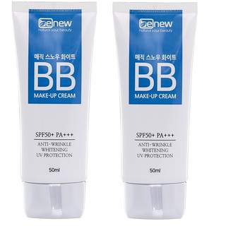[COMBO 2] Hộp kem nền che khuyết điểm BB CREAM MAGIC 3in1  Hàn quốc 50ml/Hộp- Tông sáng mịn tự nhiên