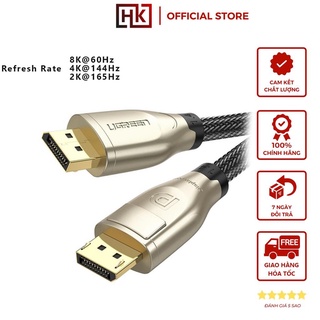 Cáp Displayport 1.4 8K@60Hz dài 1-3M UGREEN DP112