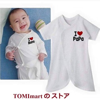 BODY XÔ XUẤT NHẬT CHO BÉ