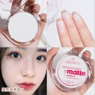 Phấn Phủ GECOMO Matte Kiểm Soát Dầu Chống Nước Và Mồ Hôi Nhẹ Nhàng Dành Cho Học Sinh, Sinh Viên