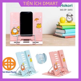 giá đỡ đa năng hokori 2693 giá đỡ điện thoại kẹp sách tiện ích
