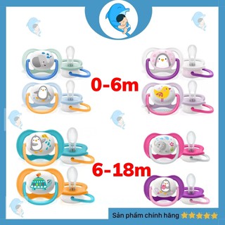 Ti Giả/Ty Ngậm AVENT ULTRA AIR Chỉnh Nha, Chống Vẩu Phiên Bản Hoạt Hình Giúp Trấn An Tự Ngủ Cho Bé