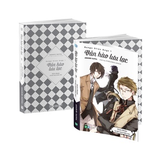 Sách Văn Hào Lưu Lạc 1 (Light Novel)