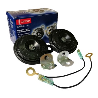 Còi đĩa Denso chính hãng xịn 12v {giá 1 đôi}