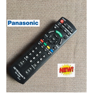 Remote điều khiển tivi panasonic RM-1020M hàng tốt