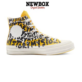 Giày Converse Chuck 70 My Story High Top - 170282C