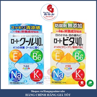 Nhỏ Mắt Rohto Nhật Bản Bổ Sung Vitamin 12ml