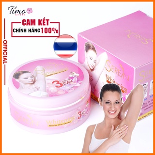 Kem thâm nách Thái Lan Seren 3DAY - khử thâm nách, mông, bẹn cho hiệu quả nhanh chóng | TM037