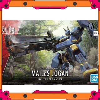 Mô Hình Bandai HG Kyoukai Senki 1/72 Mailes Jogan